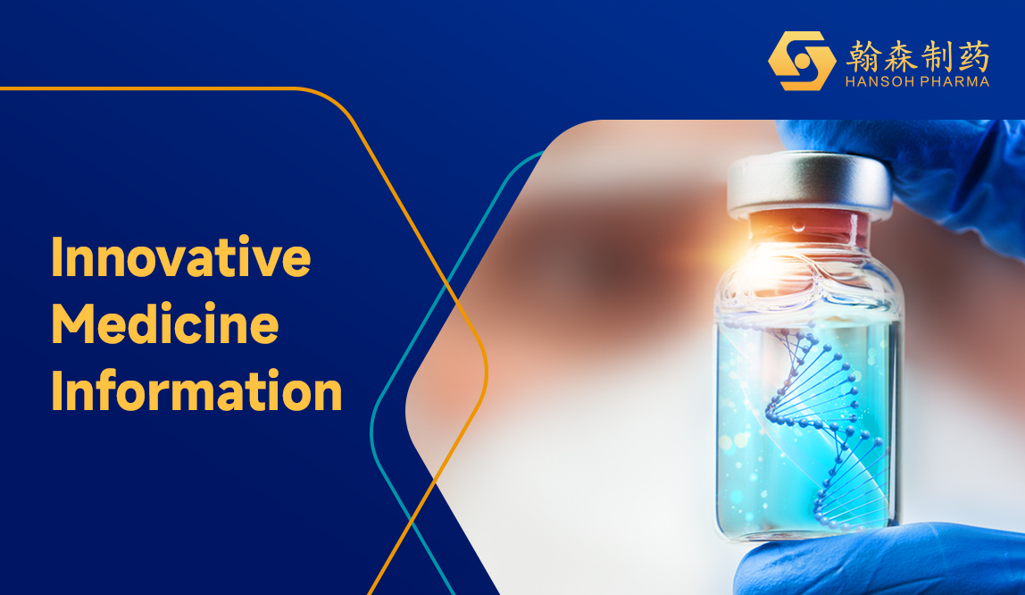 HANSOH PHARMA ANNOUNCES THE SECONDBIOLOGICS LICENSE APPLICATION OF XINYUE(INEBILIZUMAB INJECTION) ACCEPTED BY NMPA FOR THE TREATMENT OF IGG4-RD