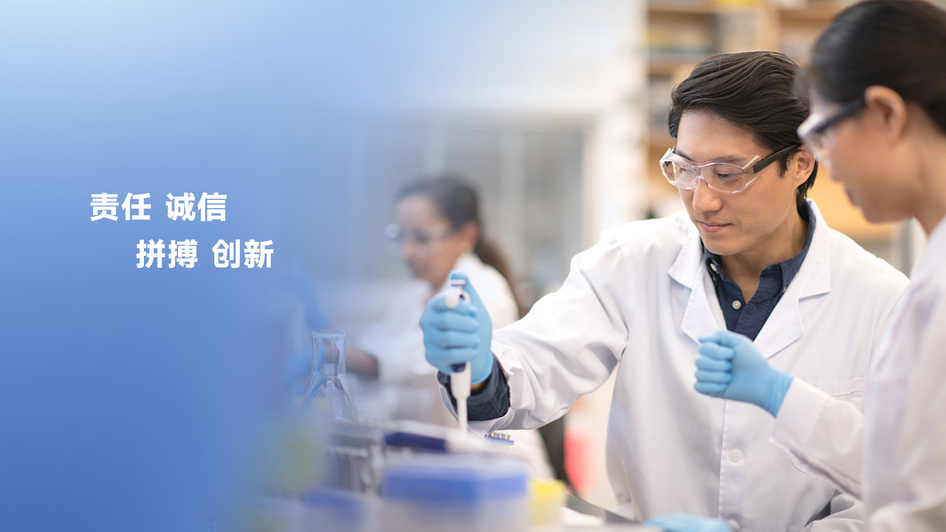 云顶国际药业